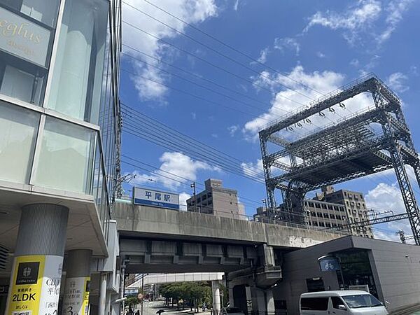 【周辺環境】西鉄平尾駅まで約350M（徒歩約5分）