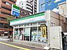 周辺：ファミリーマート荒戸二丁目店 「ファミリーマート」荒戸2丁目様まで徒歩1分（約50Ｍ）です。コンビニは24時間営業なので、近くにあると便利ですよ。