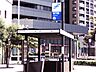 周辺：千代県庁口駅(福岡地下鉄 箱崎線) 福岡市営地下鉄箱崎線「千代県庁口」駅まで徒歩9分（約700M）です。