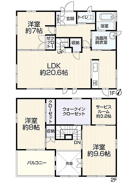 間取り：340000253527