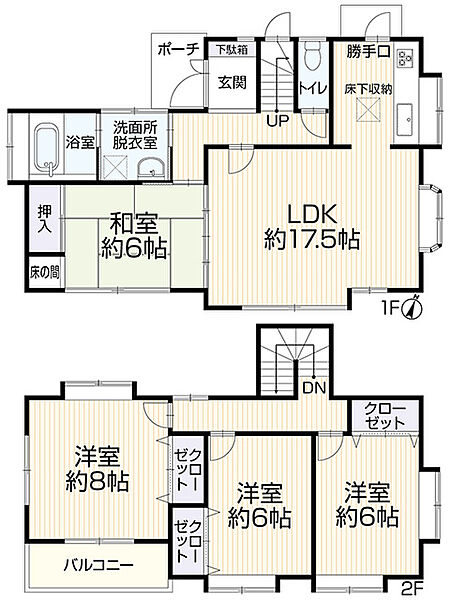 間取り：340000259599