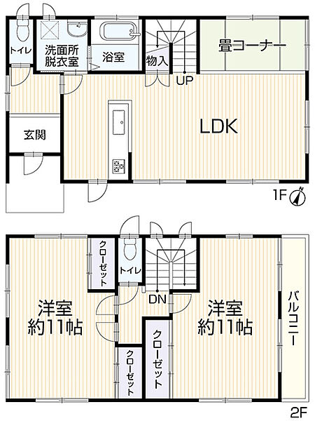 間取り：340000263969