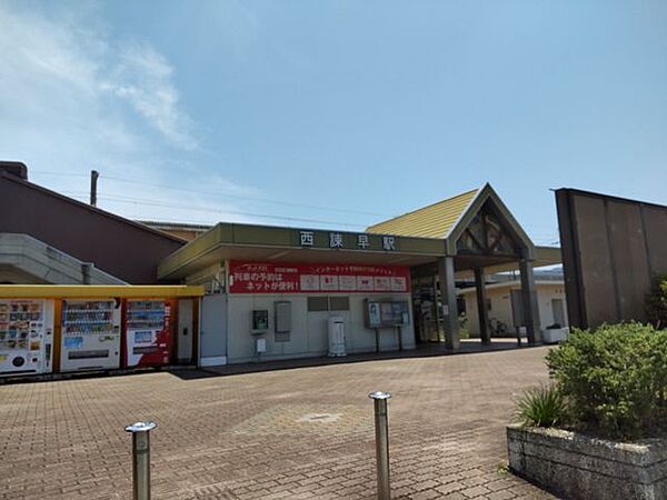 Aコープ西諌早店 【駅】西諌早駅まで約1700ｍ（徒歩21分）。 2000m