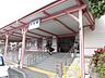 周辺：旭が丘 【駅】大村駅まで約2000m（徒歩25分）。 1500m