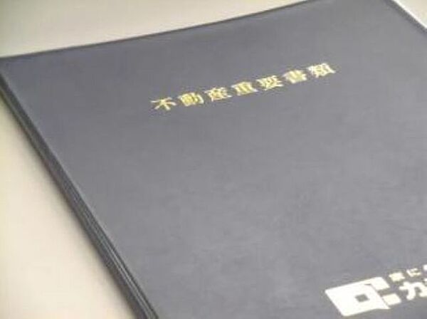 お忙しいお客様にも安心していただけるよう、弊社スタッフが銀行の手続きのお手伝いをさせていただきます。相談や不安なことがあった場合はお気軽にご相談ください。