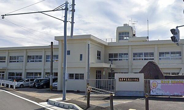 【小学校】島原第五小学校まで約650ｍ（徒歩9分）