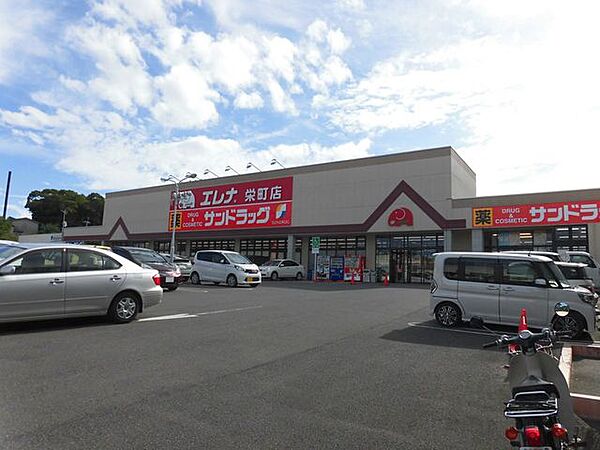 セブンイレブン下川尻町店 【スーパー】エレナ島原栄町店まで約850m(徒歩10分）。 650m