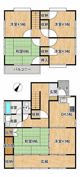 間取り：341000027170