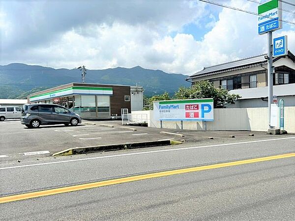 【周辺写真】ファミリーマート西有田大木店様まで約1200ｍです。
