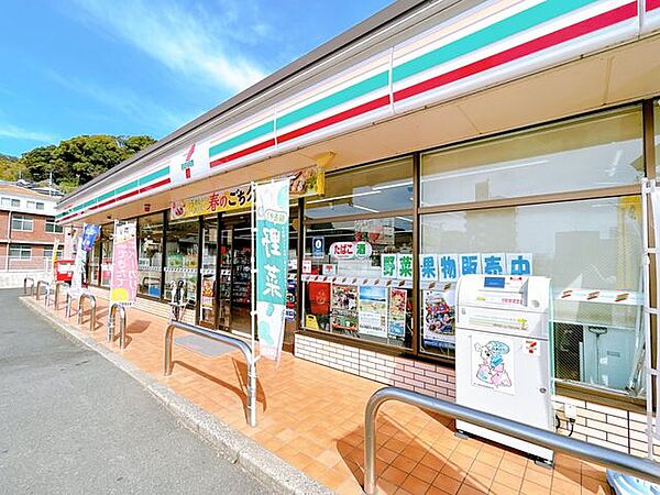 【周辺環境】セブンイレブン佐世保上原町店様まで約350ｍです。 1300m