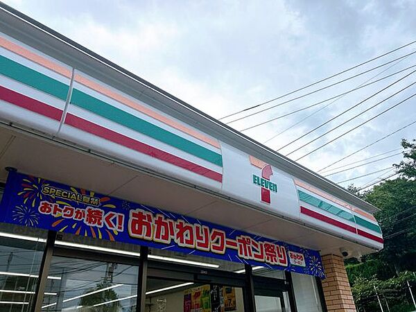 【周辺環境】セブン-イレブン佐世保田原町店様まで約1200ｍ（車約3分）です。