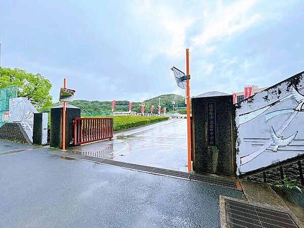 広田中学校まで約950ｍ