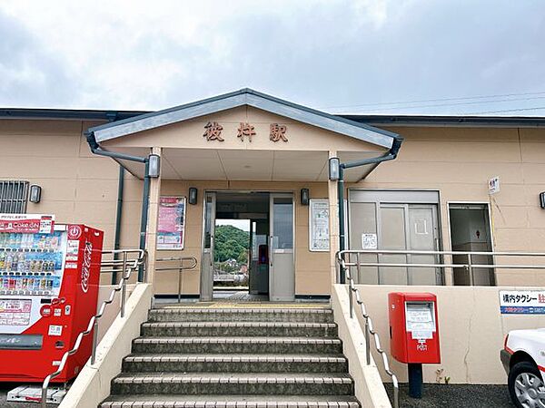 彼杵駅(JR九州 大村線) 彼杵駅まで約510ｍ。徒歩8分です。