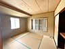 和室：【期間限定現況販売】和室です。