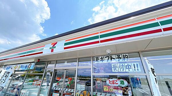 セブンイレブン　八女山崎店 1000m