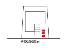 熊本市西区花園7丁目　戸建て 4DKの室内
