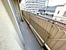その他：【リフォーム完成】バルコニーです。東側一面がバルコニーになります