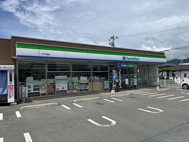 周辺 八代市竹原町1796-6