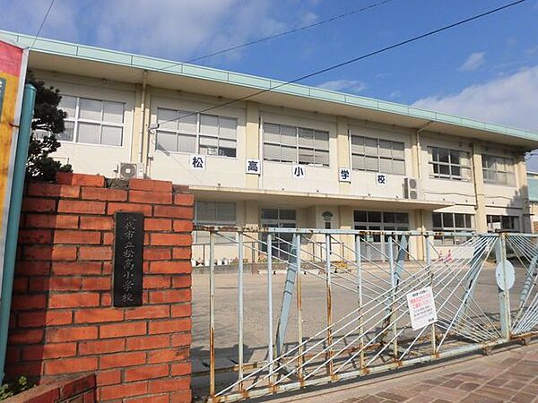 【周辺環境・小学校】八代市立松高小学校まで約1100ｍ（徒歩で約16分）です。