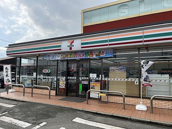 【周辺環境・コンビニ】セブンイレブン氷川鹿島店様まで約350ｍ（徒歩で約5分、車で約1分）です。