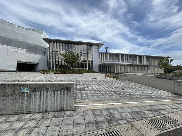 【周辺環境】国東市立志成学園まで約2.7ｋｍ（車約5分）です。 2580m