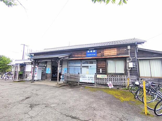 【周辺環境】日豊本線熊崎駅まで1300ｍ（徒歩17分）です。駅まで近いと便利ですね。