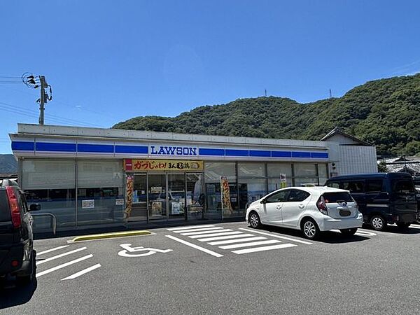 【周辺環境】ローソン津久見上宮本町店まで約1.5km(車で約3分)です。 1200m