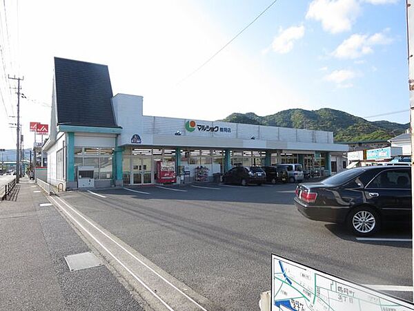 セブンイレブン佐伯池田店 【周辺環境】マルショク鶴岡店まで約1.5km(徒歩約19分)です。 700m