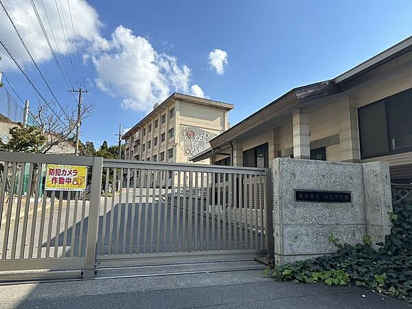 【周辺環境】大分市立滝尾中学校まで約600ｍ（徒歩約8分）です。中学生のお子さんも学校が近いと嬉しいですね。