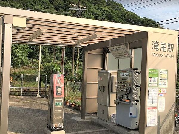【周辺環境】滝尾駅(JR九州 豊肥本線)まで徒歩6分。 440m