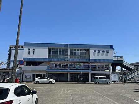 南宮崎駅(JR九州 日南線) 南宮崎駅徒歩4分(280m)です。徒歩5分圏内なので通勤通学に利用しやすいですね。
