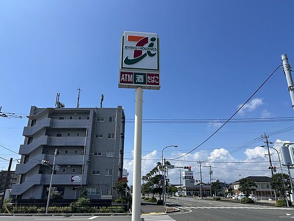 セブンイレブン宮崎吉村町店 210m