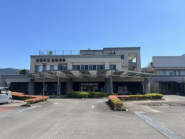 田野病院まで1100ｍ（車4分）