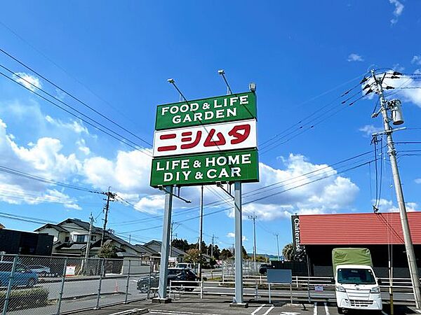 スーパーセンターニシムタ五十市店 【周辺環境】スーパーセンターニシムタニシムタ五十市店様まで車で6分（約2360ｍ）です。生活圏内に大型スーパーがあると毎日の買い物が便利です