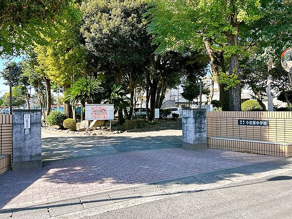 都城市立小松原中学校 徒歩29分。 2320m