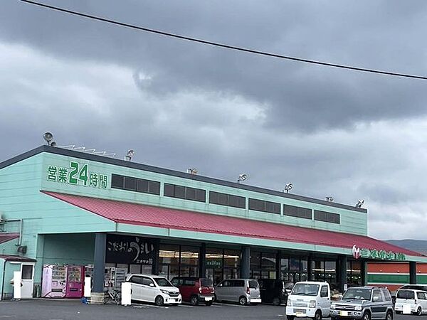 ローソン高山後田店 【周辺環境】ミネサキ　高山店様まで約5000ｍ