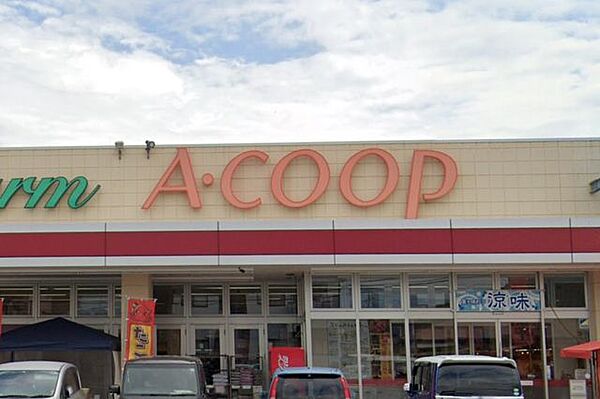 【周辺環境】Aコープ隼人店様まで約700ｍ（徒歩9分）。毎日のお買い物に便利ですね。
