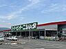 周辺：伊佐市立羽月 【周辺環境】スーパーセンターニシムタ大口店様まで約1700ｍ（車で約5分）。生鮮食品や日用品が揃っており、毎日のお買い物に便利ですね。 2300m