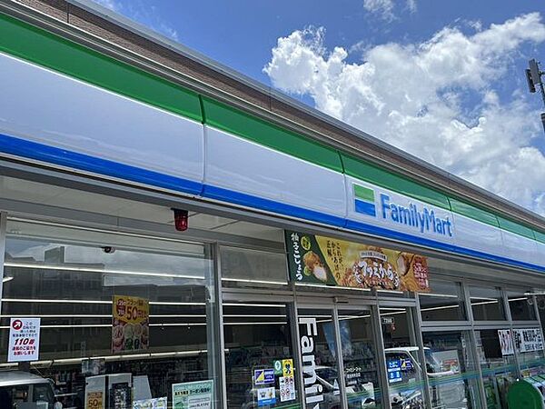 【周辺環境】ファミリーマート加治木木田店様まで550ｍです。 1200m