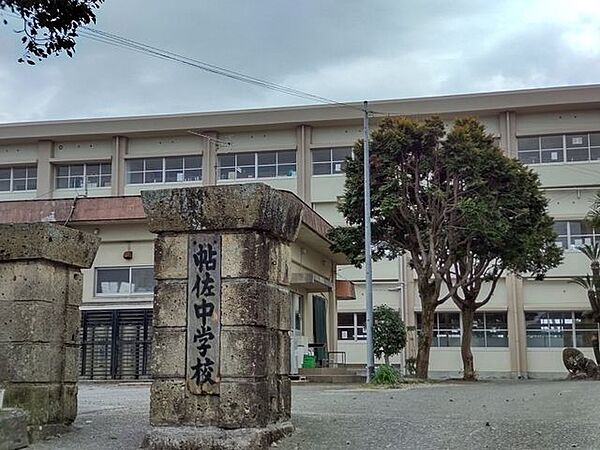 【周辺環境】帖佐中学校まで500ｍです。