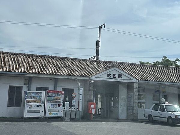 帖佐駅(JR九州 日豊本線) 【周辺環境】帖佐駅まで2300ｍです。 2340m