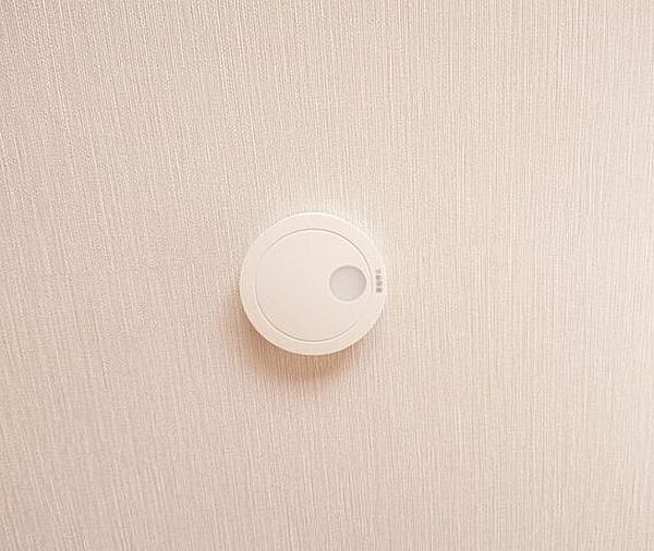 【リフォーム後】火災報知器です。各居室に設置しております。