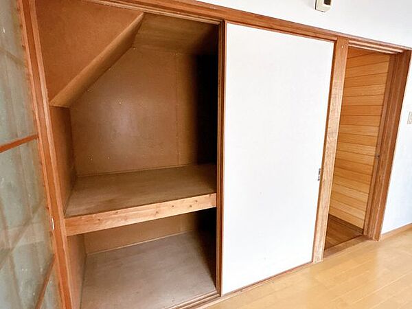 その他を拡大表示
