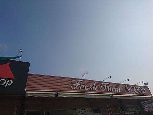 A・コープ喜入店 徒歩6分。【周辺環境】Aコープ喜入店まで1.7ｋｍ（車で約4分）。生鮮食品の揃う便利なお店です。 450m