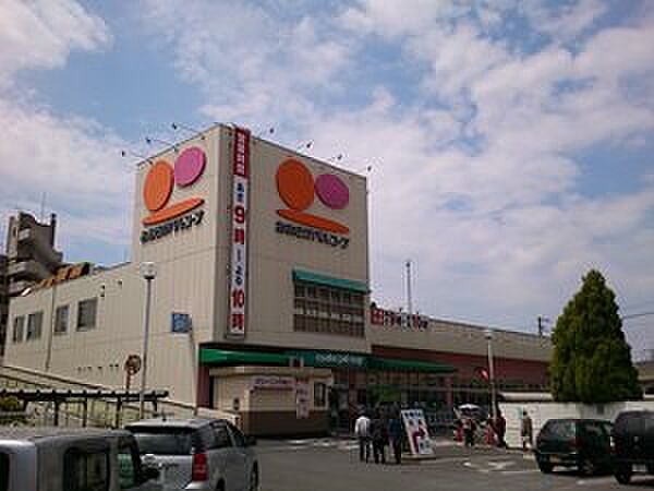 画像8:忍ケ丘駅前南側　おおさかパルコープ　忍ケ丘店