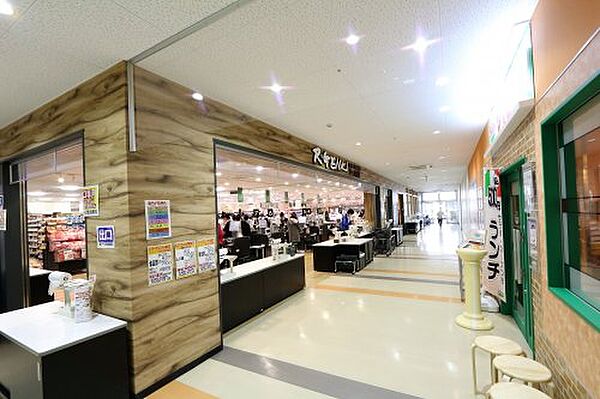 画像20:【スーパー】アール元気アクロスプラザ浦安東野店まで356ｍ