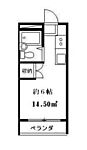 高津マンションのイメージ