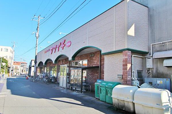 画像16:【スーパー】ヤマイチ 南行徳店まで317ｍ