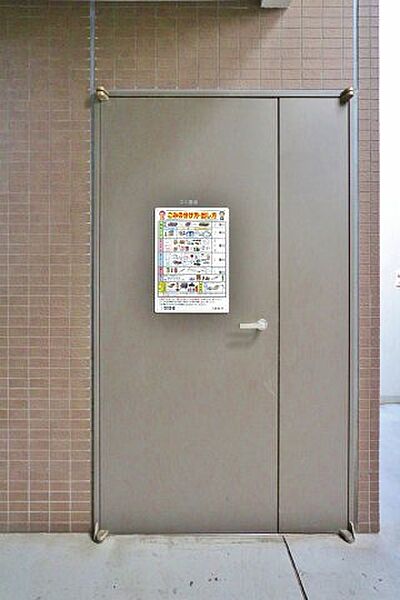 Station　Tower　URAYASU ｜千葉県浦安市北栄1丁目(賃貸マンション1K・10階・25.00㎡)の写真 その18