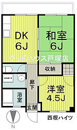 西根ハイツ 3階